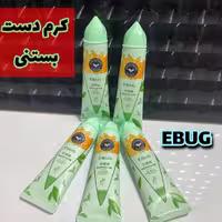 کرم مرطوب کننده طرح بستنی ایبوگ