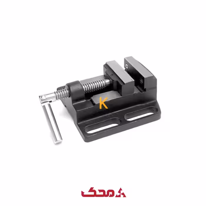 گیره زیر دریلی 2.5 اینچ محک