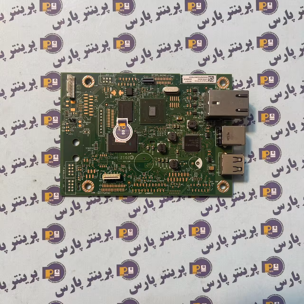 برد فرمتر HP 402 N
