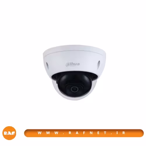دوربین مداربسته داهوا مدل DH-IPC-HDBW2230E-S-S2(2.8mm)