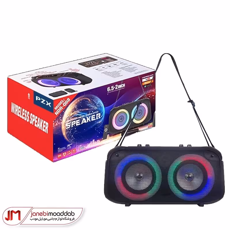 اسپیکر بلوتوثی قابل حمل NDR Q68