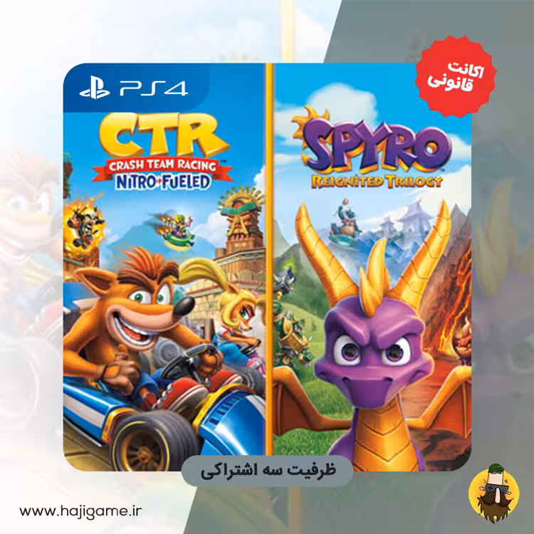 اکانت قانونی بازی Crash Team Racing & Spyro | برای ps4