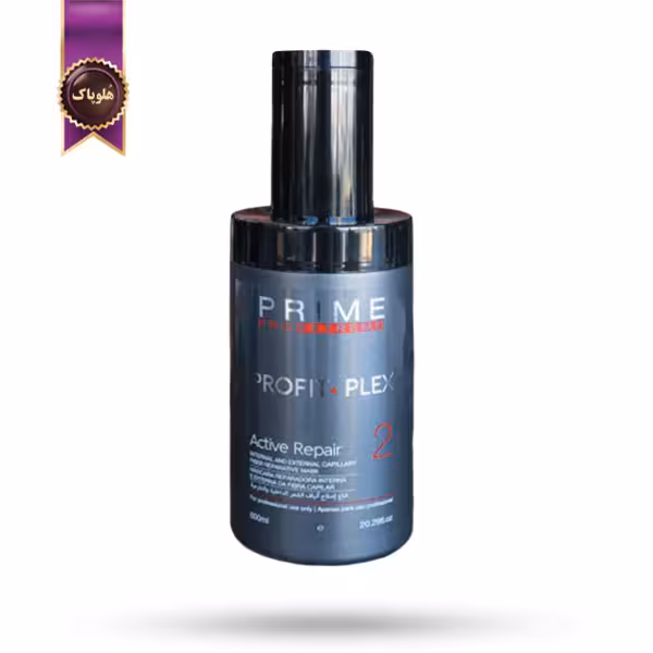 پلکس مو پرایم Prime مدل شماره 2 تثبیت و ترمیم مو Active Repair حجم 600 میلی لیتر (اورجینال)