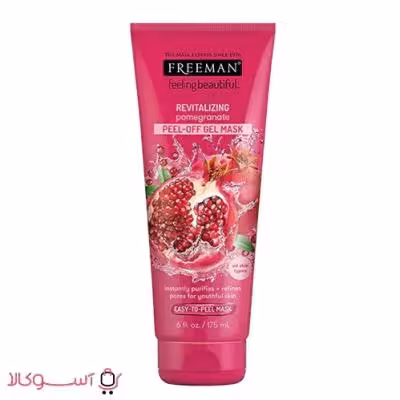 ماسک صورت فریمن مدل انار حجم 175 میلی لیتر