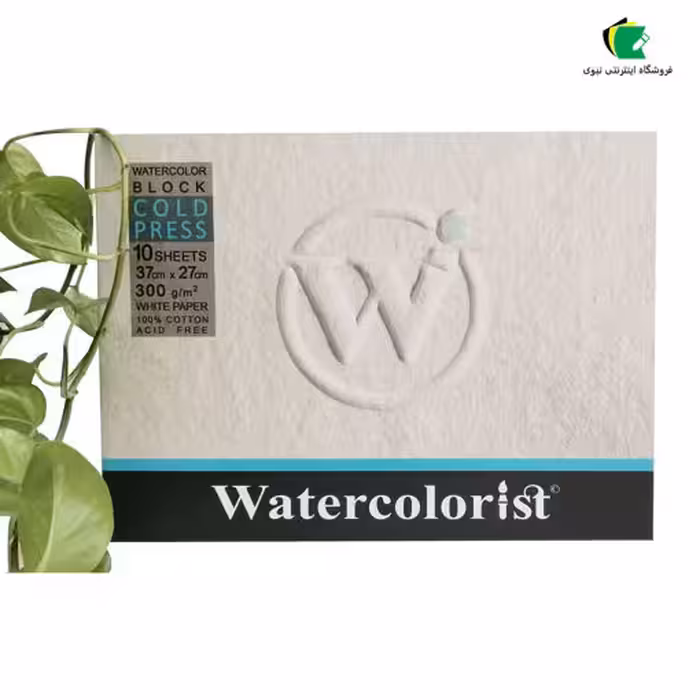 بلوک مقوا آبرنگ واترکالریست 100 درصد کتان  27x37 سانتی مدل کلدپرس