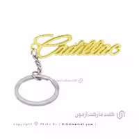جاسوئیچی طرح کادیلاک