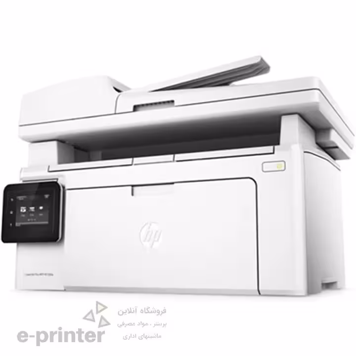 پرینتر چهارکاره اچ پی مدل HP MFP M130fw