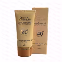 ضد آفتاب کرم پودری مدیسان SPF40 پوست چرب و حساس (بژ روشن) 30 میلی لیتر