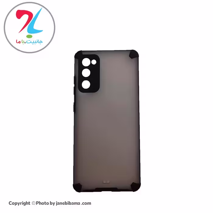قاب گوشی سامسونگ samsung S20FE مدل پشت مات دور رنگی - سبز یشمی