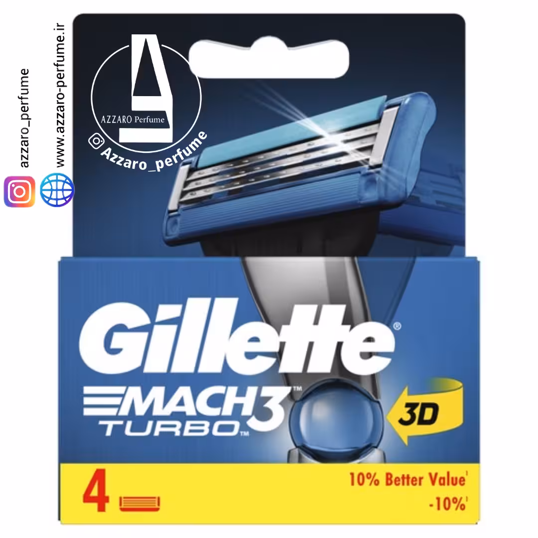 یدک 4 عددی خودتراش مچ تری توربو ژیلت (اورجینال)