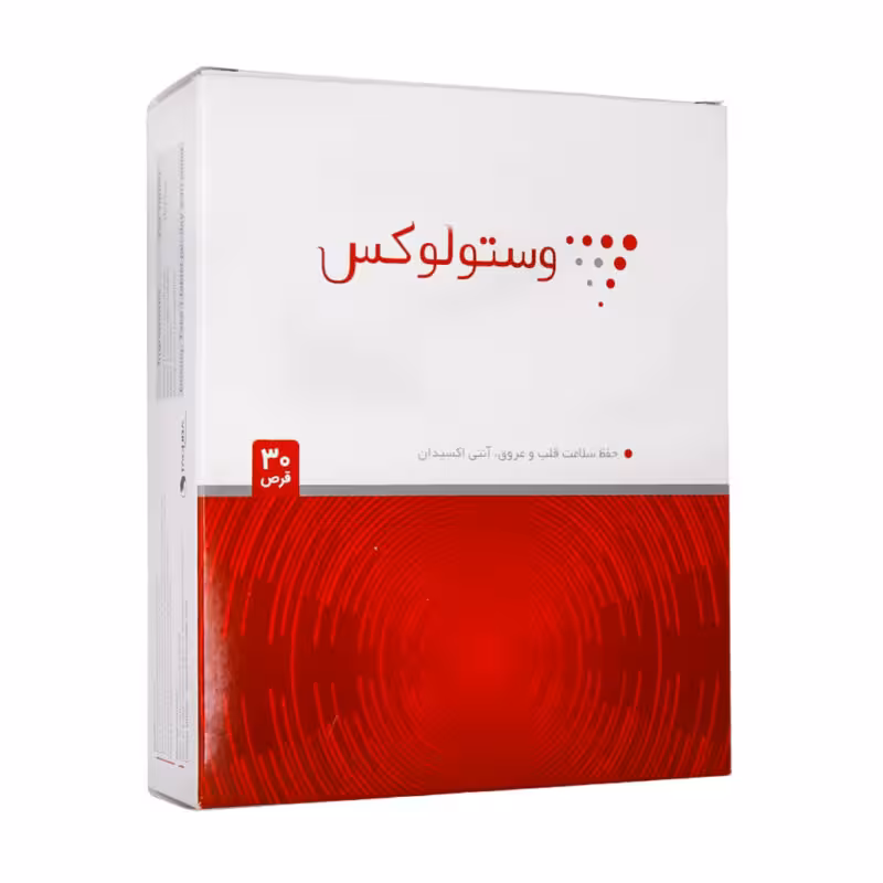 قرص وستولوکس 30عددی تچرا فارمد