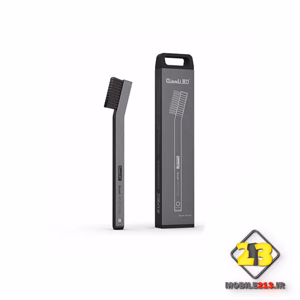 برس تمیزکننده کیانلی IBRUSH