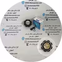 درب باک هندا (200_150_125) CDI مشکی ریسر