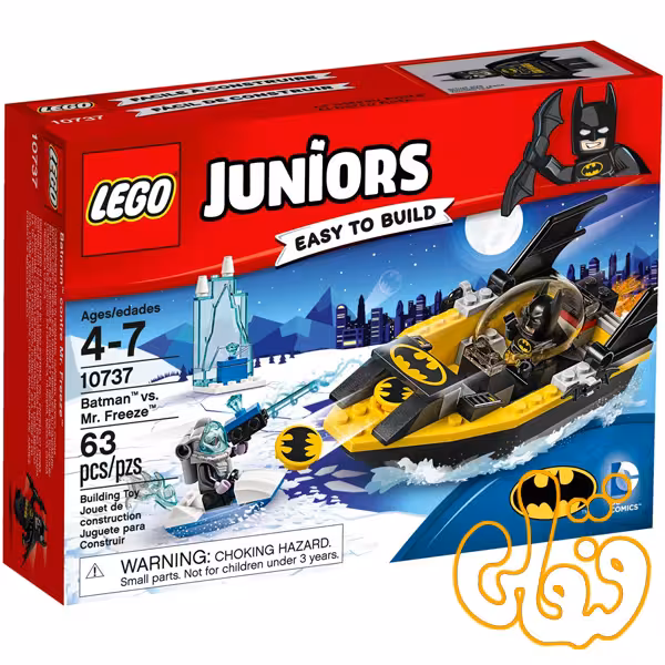 Batman™ vs. Mr. Freeze™ 10737