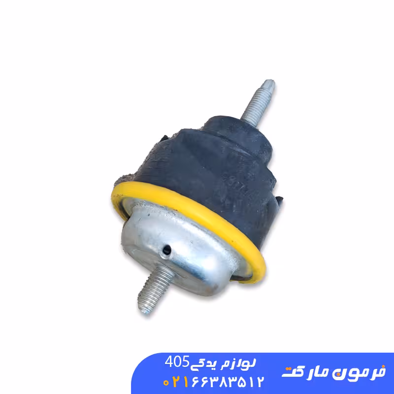 دسته موتور دو سر پیچ هیدرولیک 405