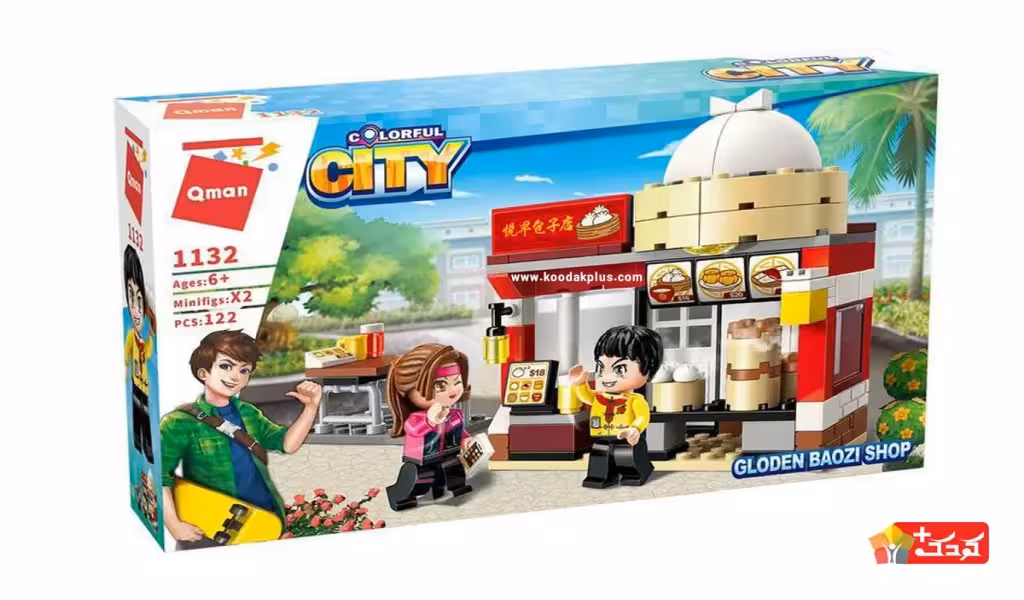 لگو رستوران اسباب بازی سری سیتی مدل Qman-1132