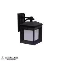 چراغ حیاطی محوطه دیواری پلاستیکی سپهر (پلی کربنات اصلی 3 سال ضمانت)