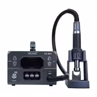 هیتر حرفه ای یاکسون مدل Yaxun YX-891 (اصلی )