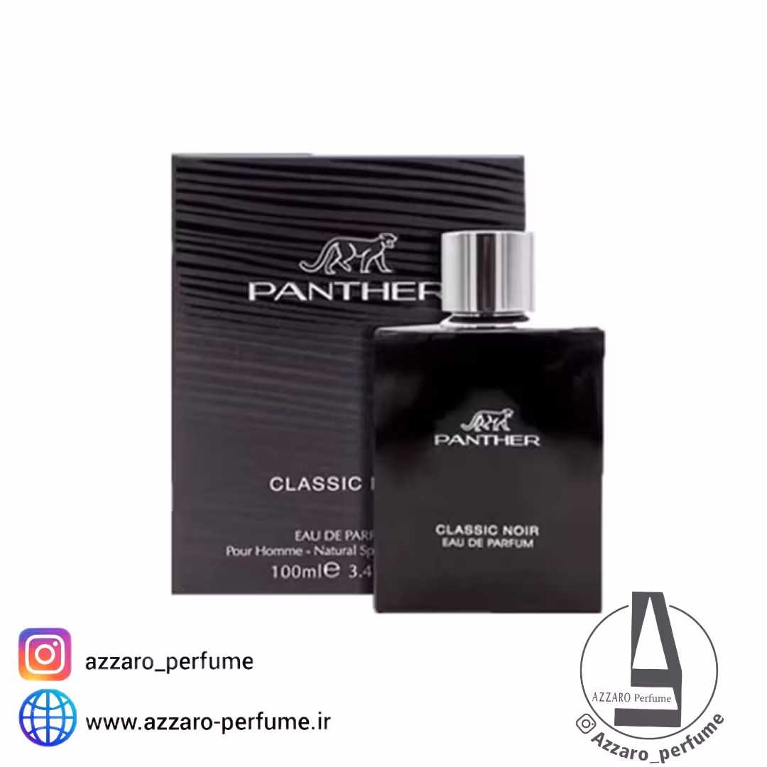 ادکلن مردانه جگوار مشکی کلاسیک بلک فراگرنس ورد پنتر کلاسیک نویر حجم 100 میل