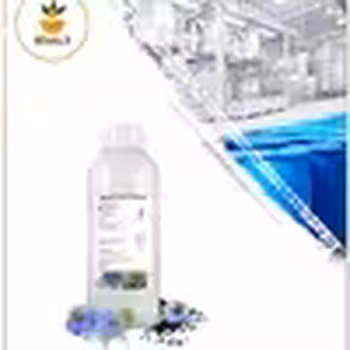 عصاره سیاه دانه مایع