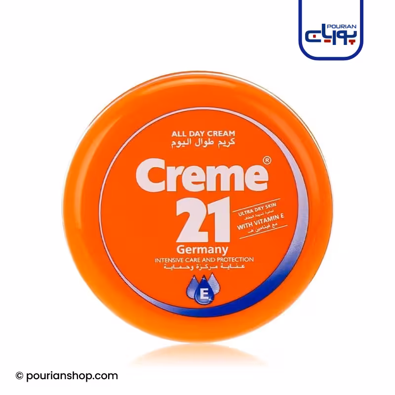 کرم مرطوب کننده کرم 21 کلاسیک 150 میل