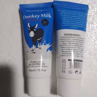 پرایمر تیوپی شیر الاغ KALIYA BEAUTY