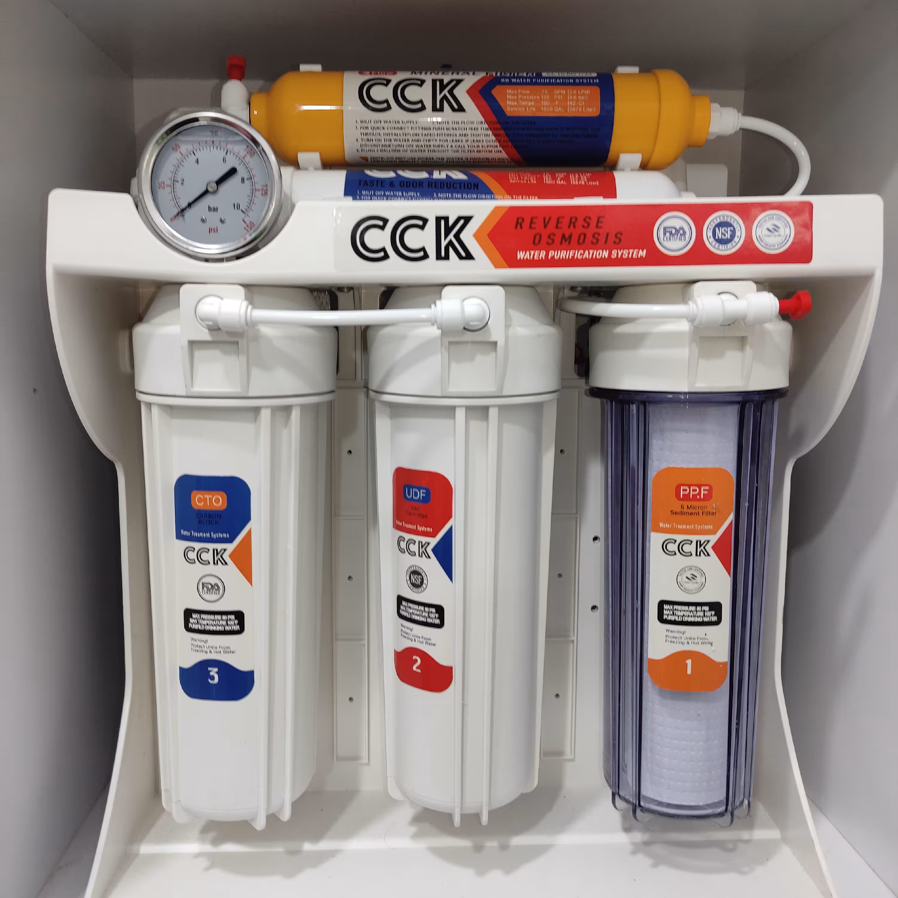 تصفیه آب خانگی C.C.K 