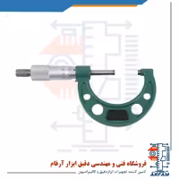 میکرومتر اینسایز 50-25 میلی متر خارج سنج مدل 50-3210