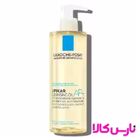 ژل شستشوی روغنی بدن لیپیکار لاروش پوزای 400 میلی لیتر