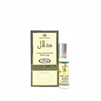 عطر عربی الرحاب دلال Dalal