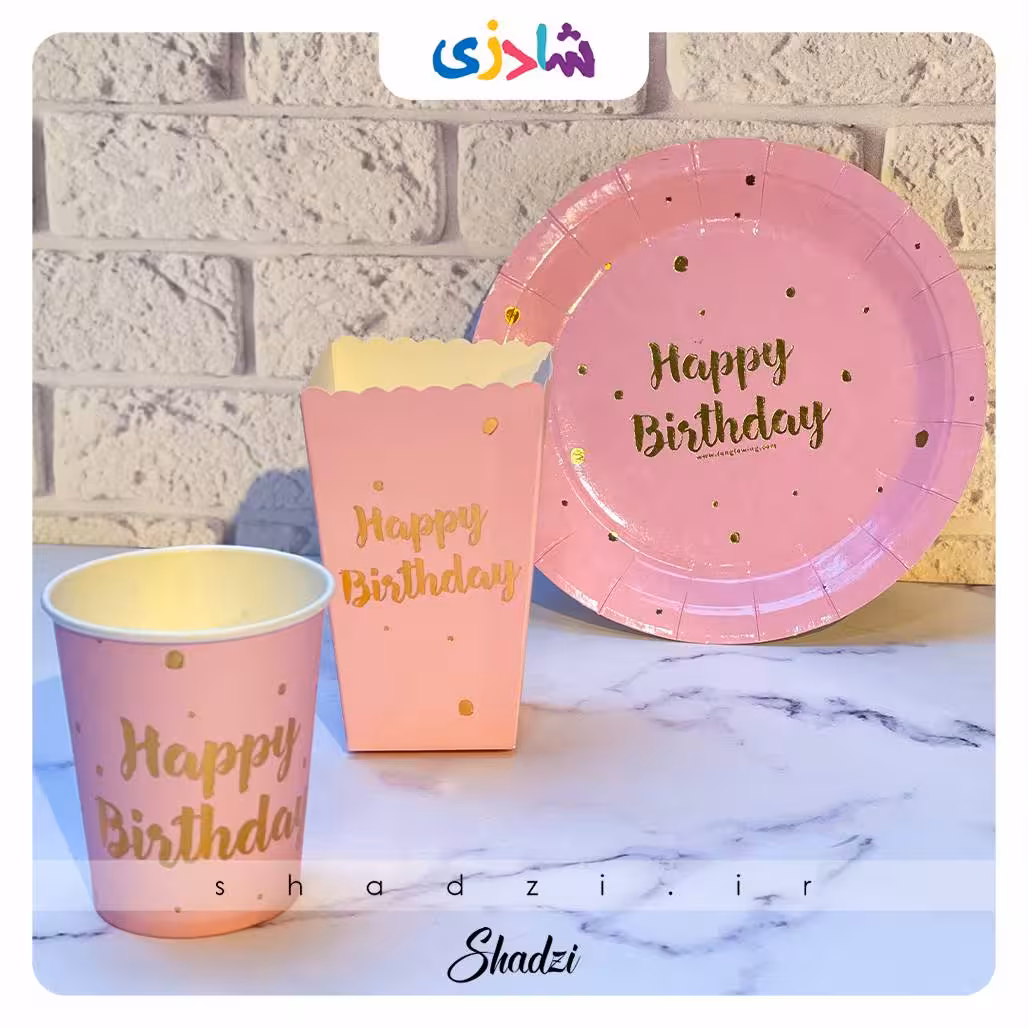 تم تولد صورتی خالدار طلاکوب