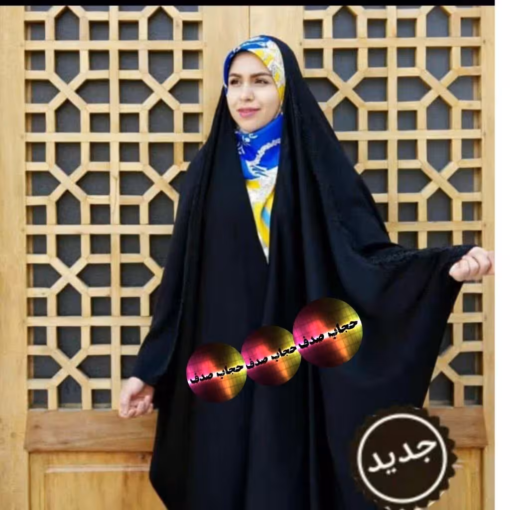 چادرجده کرپ نگینی