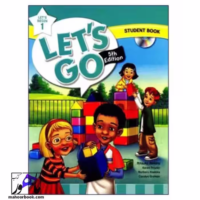 Lets Go Begin 1 | لتس گو بگین 1