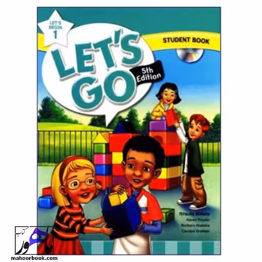 Lets Go Begin 1 | لتس گو بگین 1