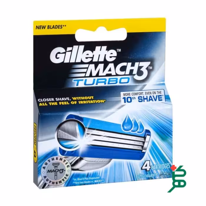 یدک مچ تری توربو ژیلت