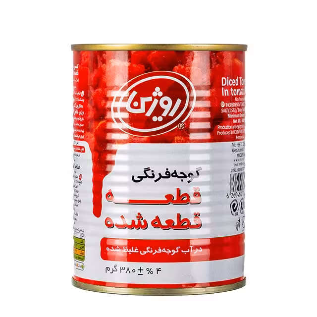 کنسرو گوجه فرنگی قطعه قطعه شده روژین 380 گرمی