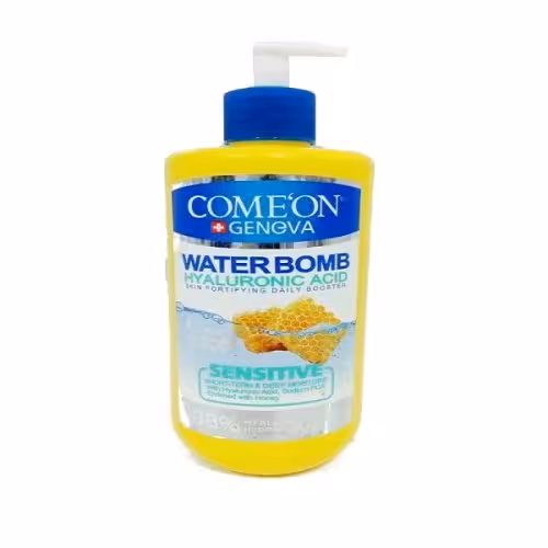 کرم آبرسان کامان سری واتربمب مناسب پوست های حساس