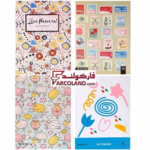 دفتر خط دار مشق ته دوخت 60 برگ مدل کلاسیک (طرح متنوع)