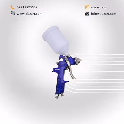 پیستوله سه تنظیم طرح ساتا HK-827 رابین RABIN مدل R2401