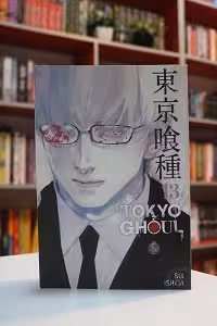 Tokyo Ghoul Vol.13 اثر Sui Ishida