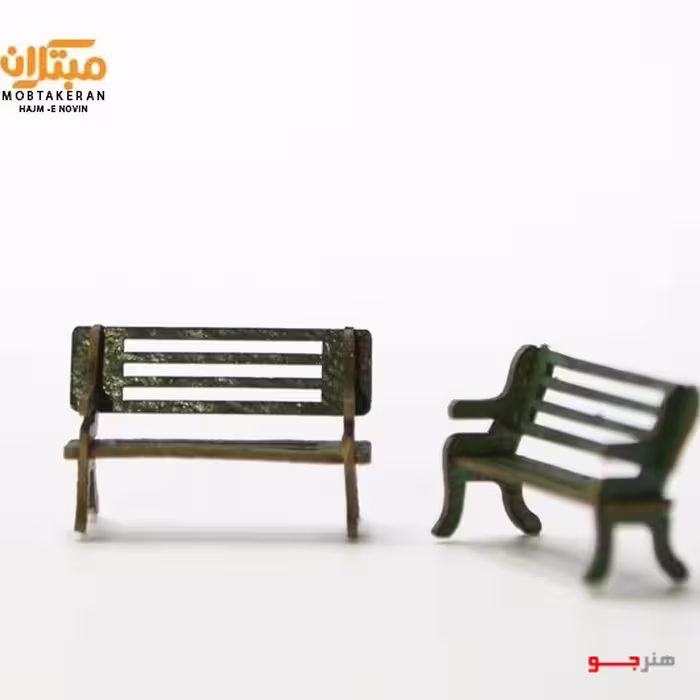 نیمکت پارک 1 مبتکران