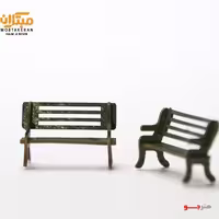 نیمکت پارک 1 مبتکران