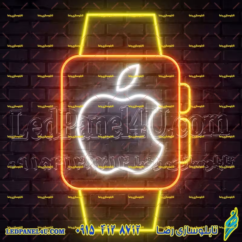 تابلو نئون فلکسی ساعت اپل کد 17036