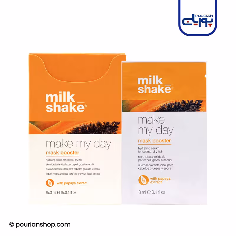 ماسک مو پاپایا Make My Day میلک شیک