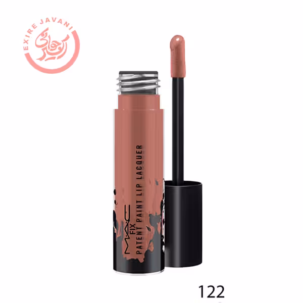 رژ لب مایع مک فیکس (122)