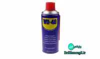 اسپری روان کننده WD40(ساخت ایران)