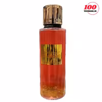 بادی اسپلش باکارات رژ 540 کلاسیک