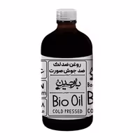 روغن ضدلک ضدجوش عموعطار بارجین 120 میلی گرمی 