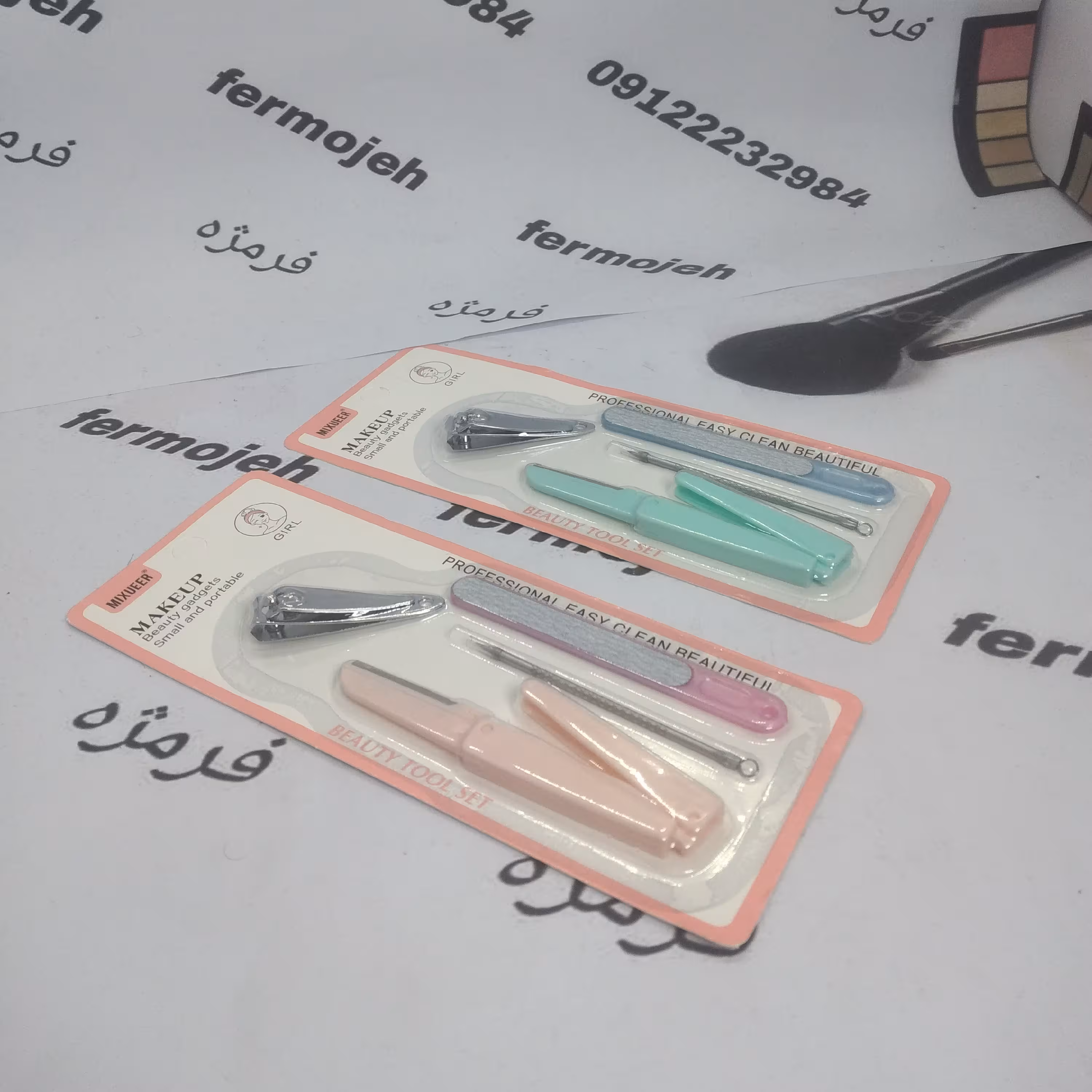 ست پدیکور 4 تکه