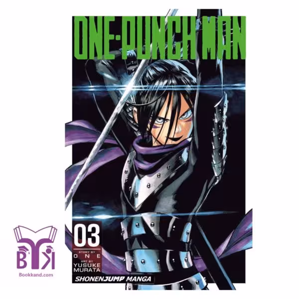 کتاب One Punch Man vol 3